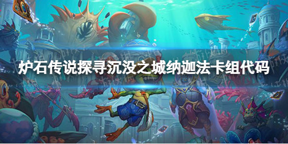 《豪杰成长计划》尚衣监剧情事件攻略