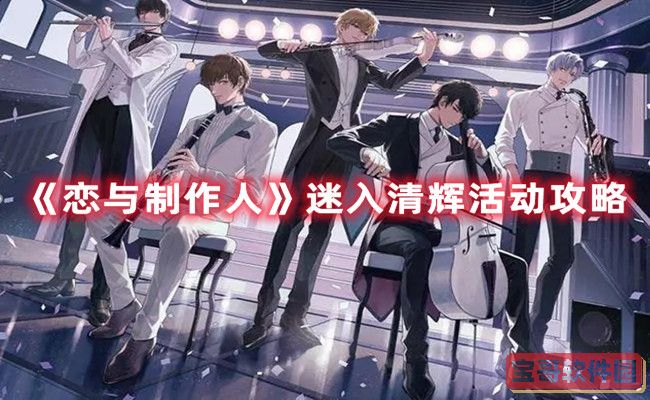 2022《喜马拉雅》会员免费领取