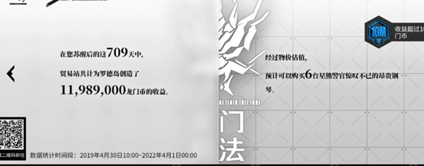 若尔盖草原在哪里(若尔盖草原什么时候去比较好)