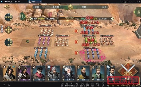 hlw32life官网下载葫芦娃