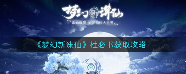 形美证件照制作