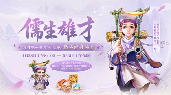 小鸡宝宝考考你：与等量牛奶相比，奶酪的蛋白质含量