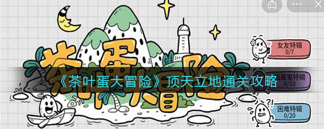 国际庄磊哥裕华高速路事件(石家庄裕华路口磊哥提刀事件)