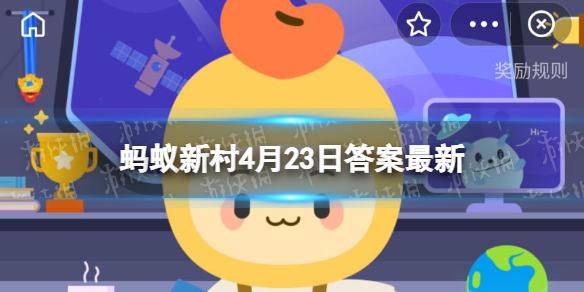 B站硬核会员题库大全 2022B站硬核会员答题答案汇总