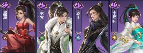 重返帝国女帝头像图片高清图