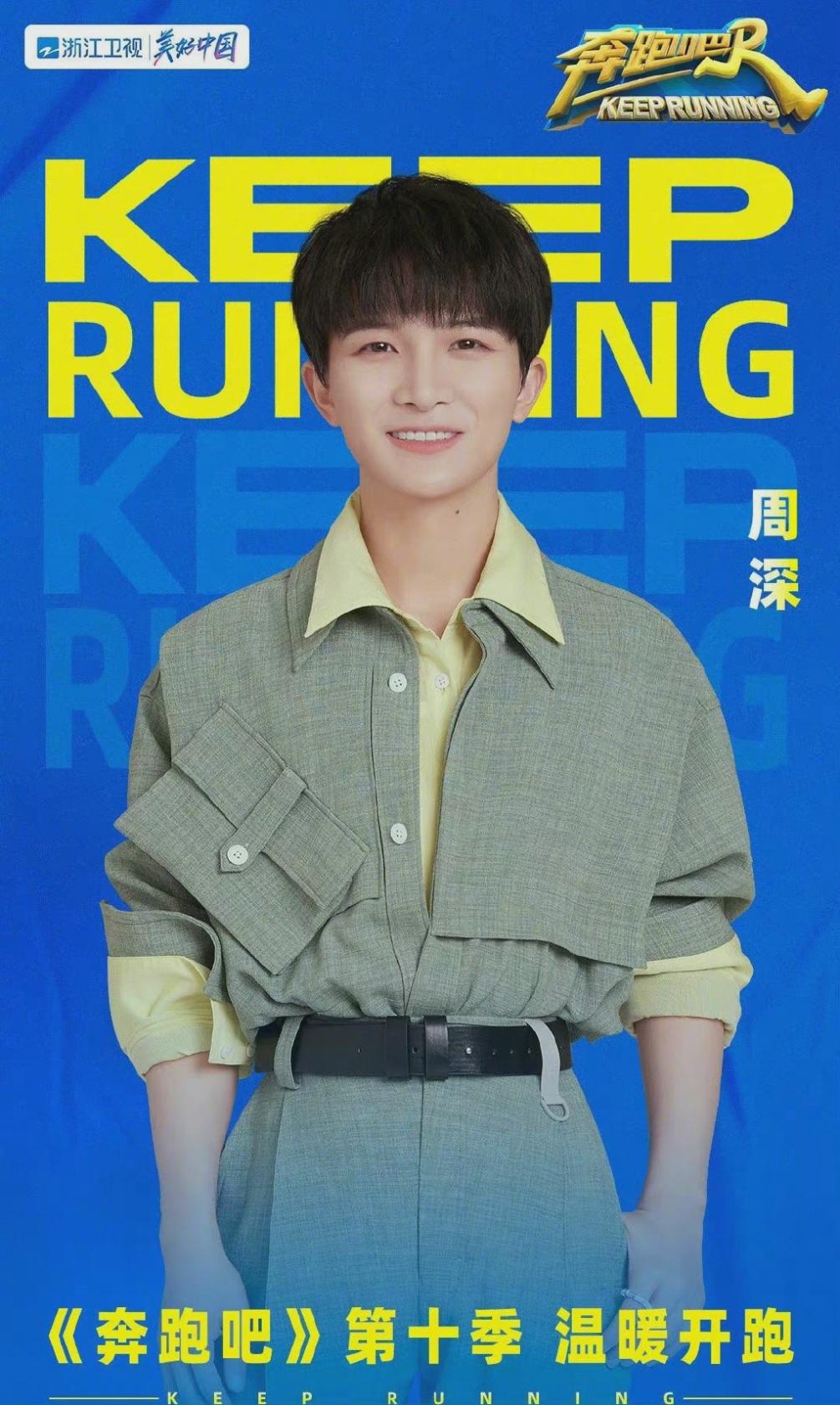 雏姬app