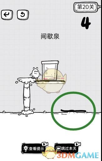 《和平精英》SS17赛季最稳灵敏度设置推荐