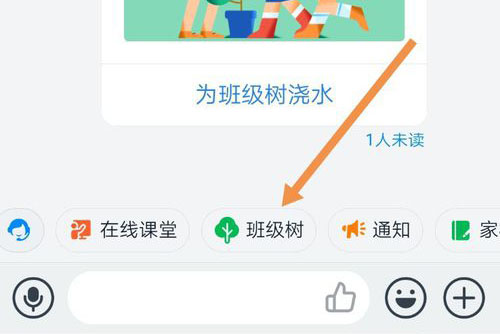 爱租机