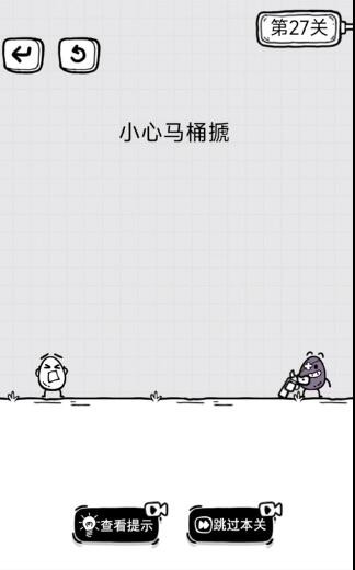 《原神》矿工的钥匙位置一览