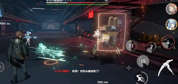 859.T∨玫瑰直播app