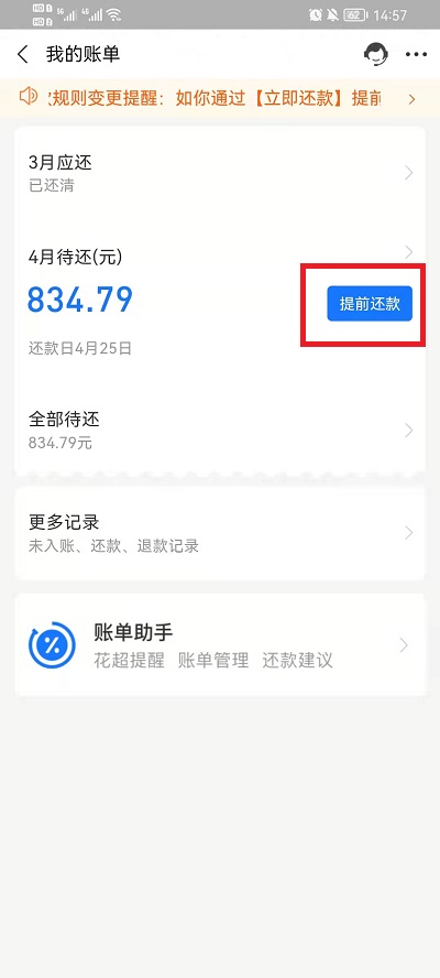 装可乐等饮料的塑料瓶，瓶盖里为啥都有个小胶垫