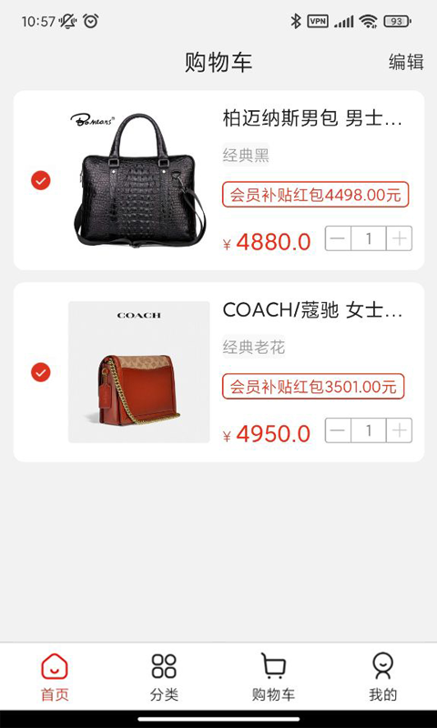 联想m7400pro更换墨粉盒怎么清零