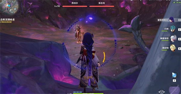 原神灵石何故堕此间任务怎么玩