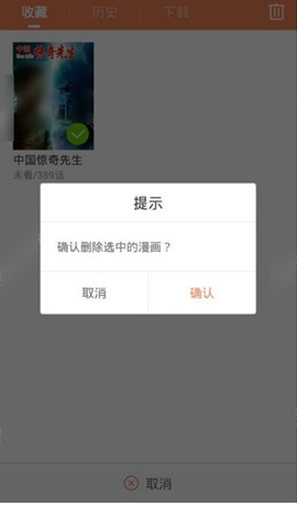 荣耀60se怎么截屏