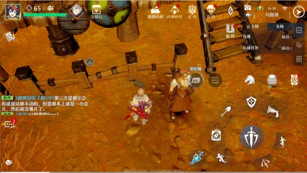 无限看黄台短视频软件葫芦娃ios