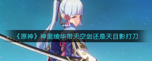 镜像画面是什么梗