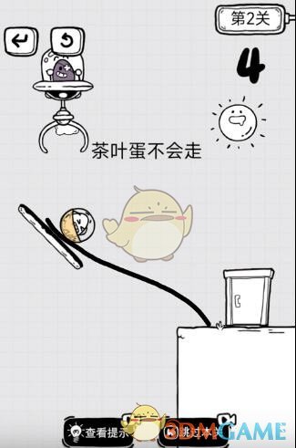 金铲铲之战空5是什么意思