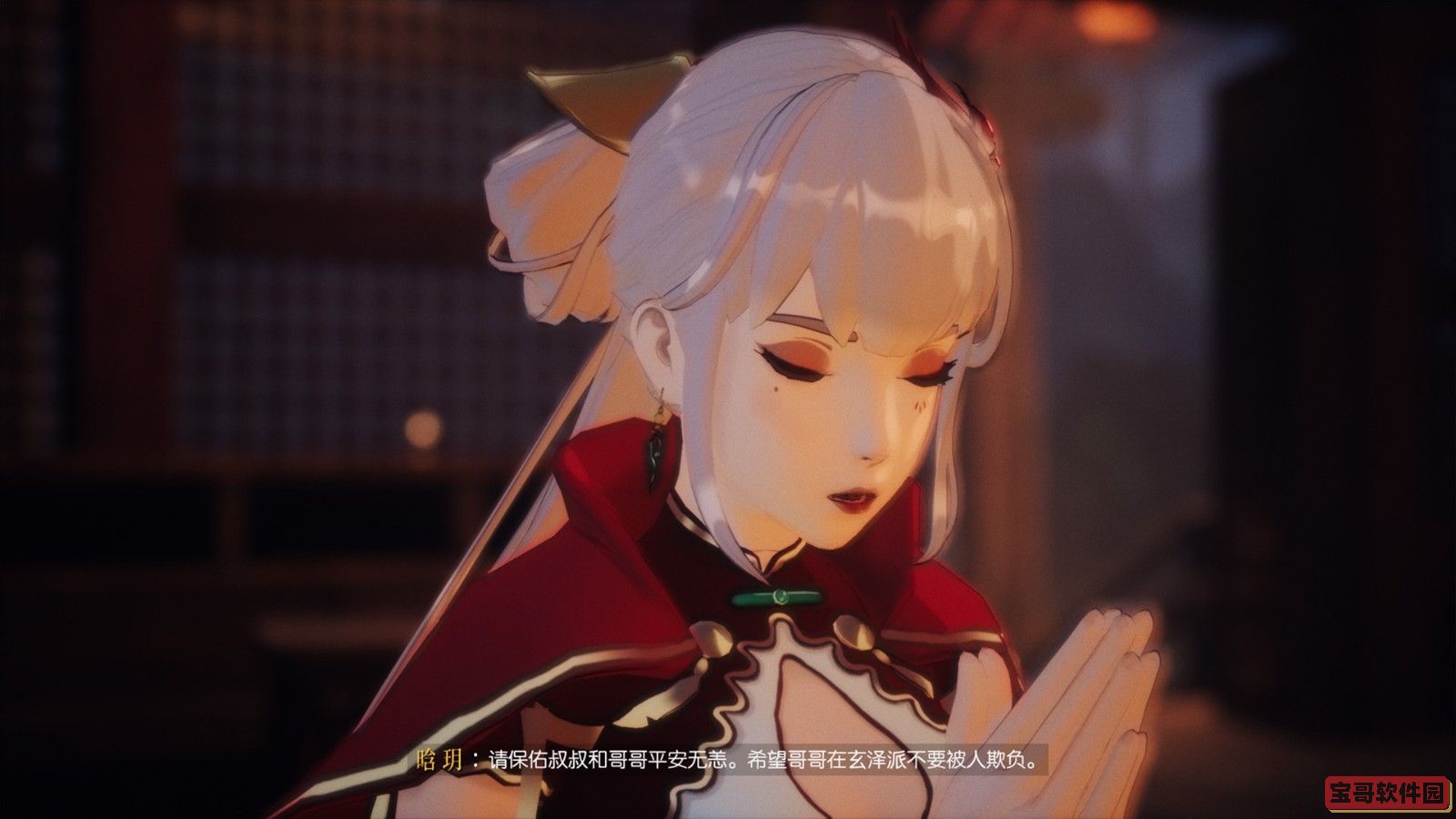 QQ怎么单独屏蔽某人的群内消息