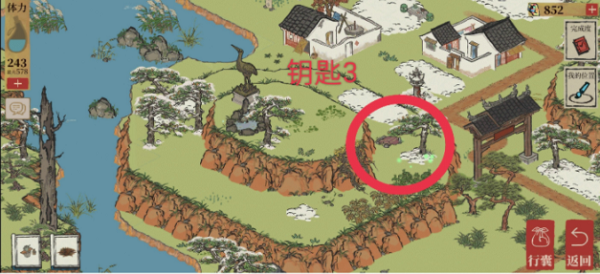 重返帝国最强阵容搭配流派大全