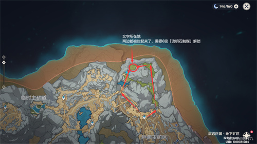 怎么查询高速公路是否封闭(全省高速公路实时路况信息的查询方法)