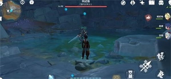 《钉钉》会议语音模式设置方法