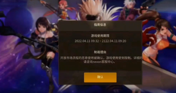re05cc快猫视频app