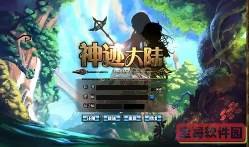 联想m7400pro更换墨粉盒怎么清零