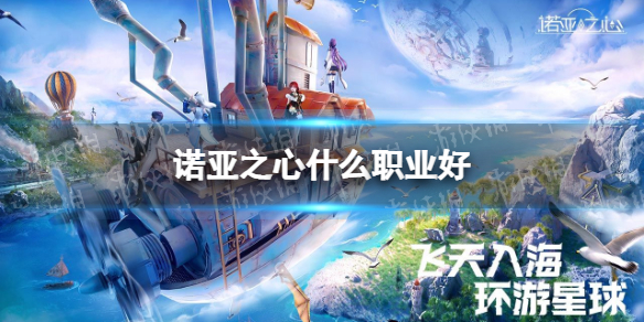 小世界怎么看浏览记录