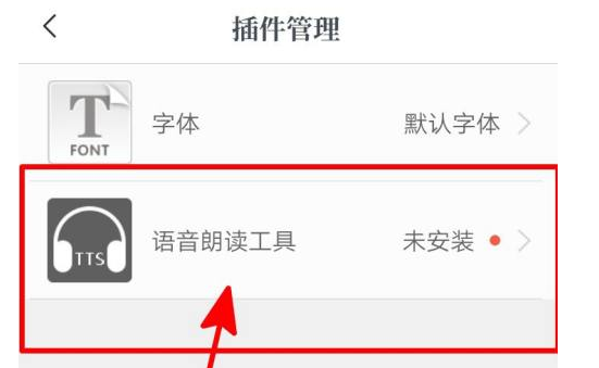 七彩云南和田玉观音怎么识别