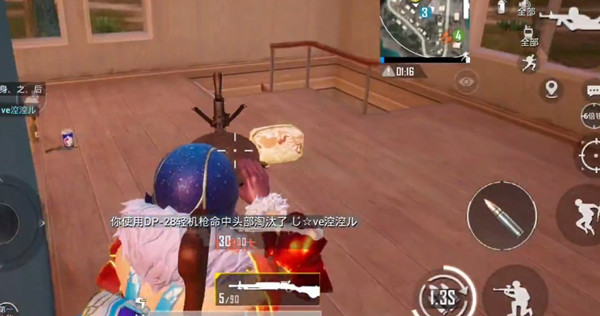 躺平我的世界版