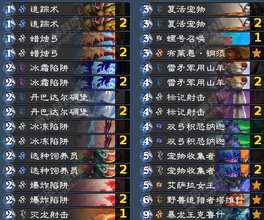 5867tv小柒app