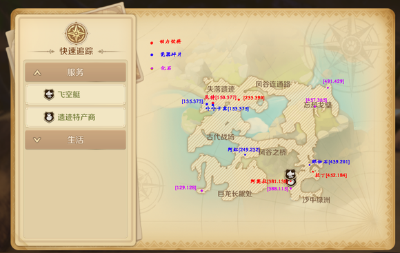 《藏起0分试卷吧》第41关通关攻略