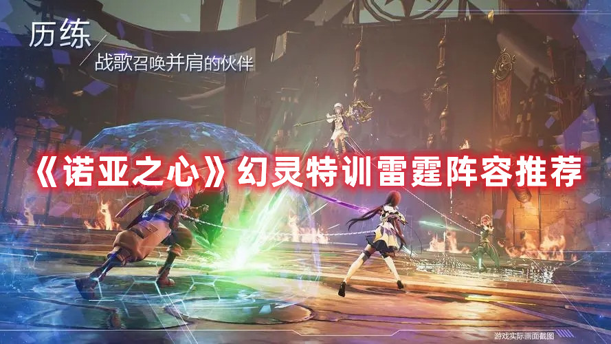 ttt.tips汤头条ios