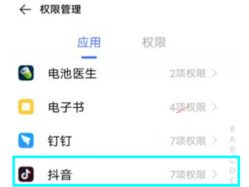 传说中你为爱甘心被搁浅是哪首歌