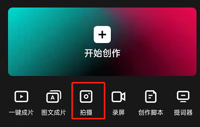 炫色书城