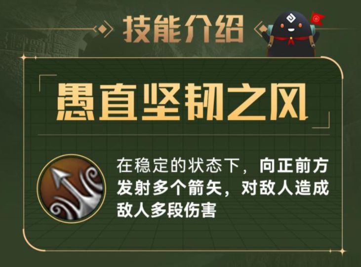 大厦恐怖袭击