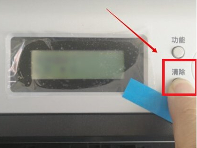 移动盒子怎么连接wifi看电视