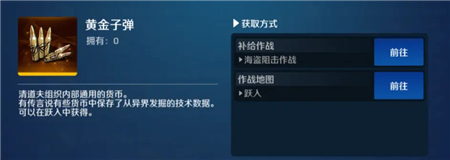 爱租机