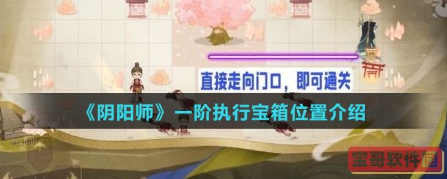 爱租机