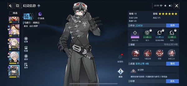 云顶之弈好事成双赛娜阵容推荐