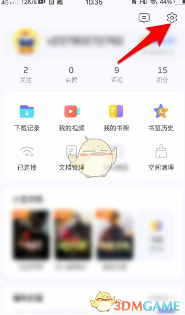 文明与征服爱德华阵容怎么搭配