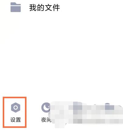 91鲍鱼视频app