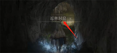 《微博》每日签到补签方法