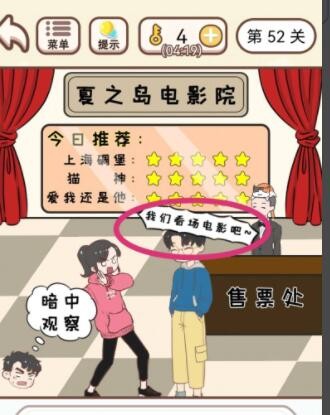 快看点app作品发布方式