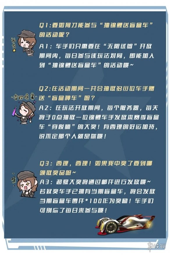 途乐2022款价格及图片(约合人民币35万元起，日产途乐70周年纪念版实拍)