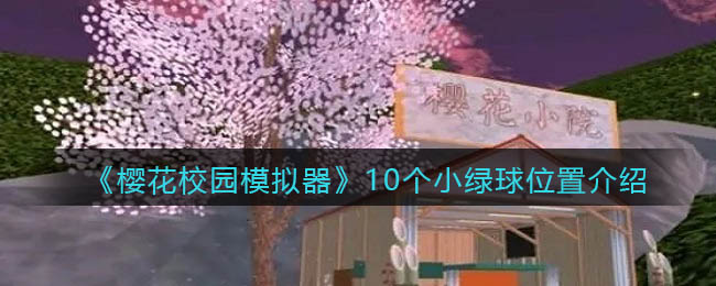 好色先生tv app