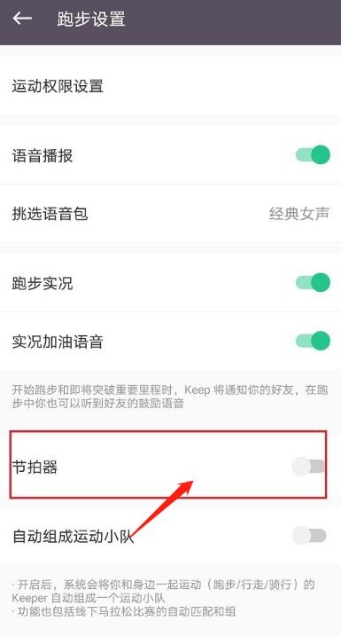 香肠派对近战之王高胜率打法 香肠派对近战之王怎么打胜率高