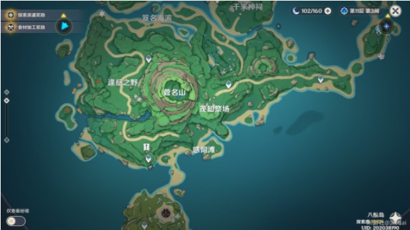 《光遇》禁阁赏花方式介绍