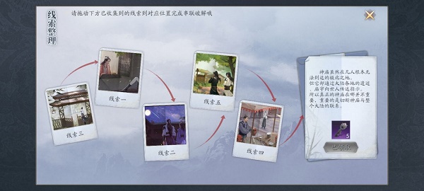 oppofindx5支持无线充电吗