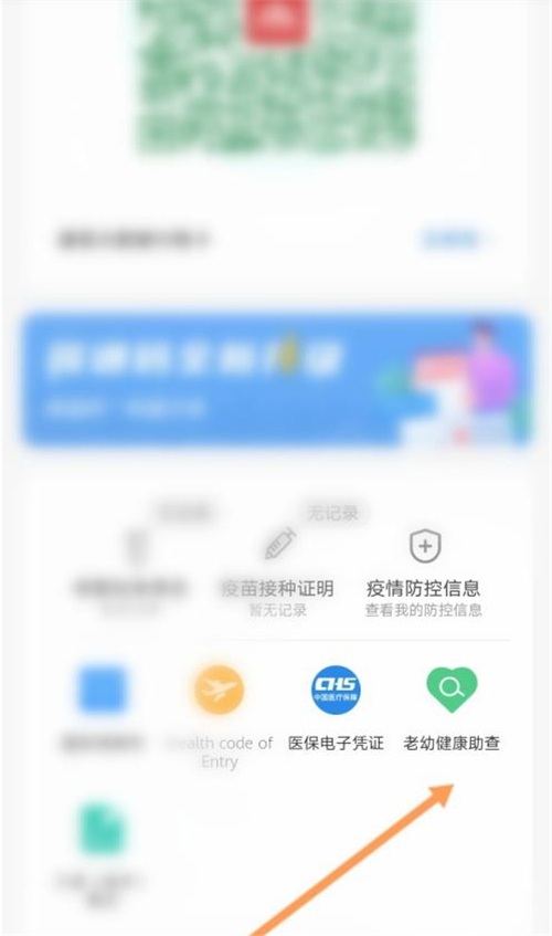 甜柚视频
